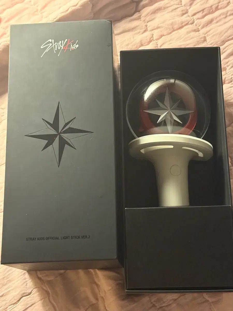 스키즈 응원봉 나침봉양도!