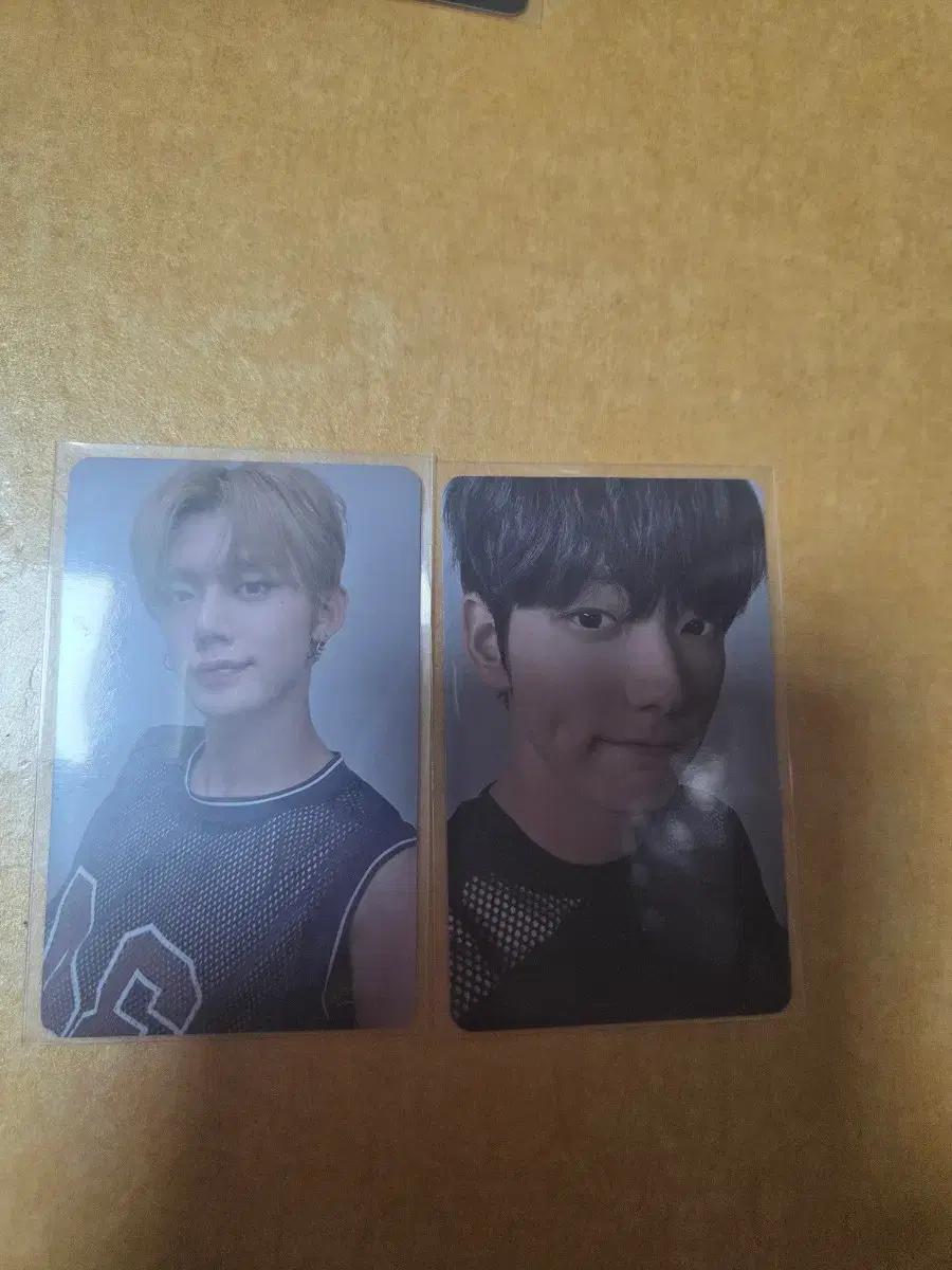 투바투포카 비트로드 럭드 양도