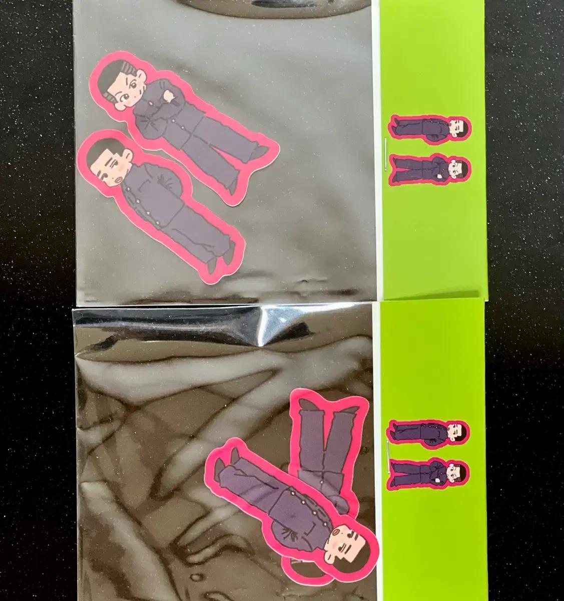 슬램덩크 슬덩 고고마님 우성 명헌 우명 스티커 굿즈