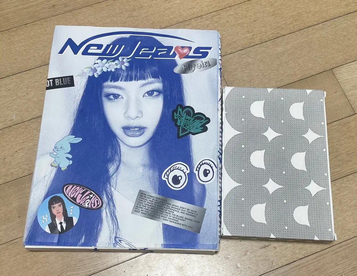 뉴진스앨범 일괄 판매