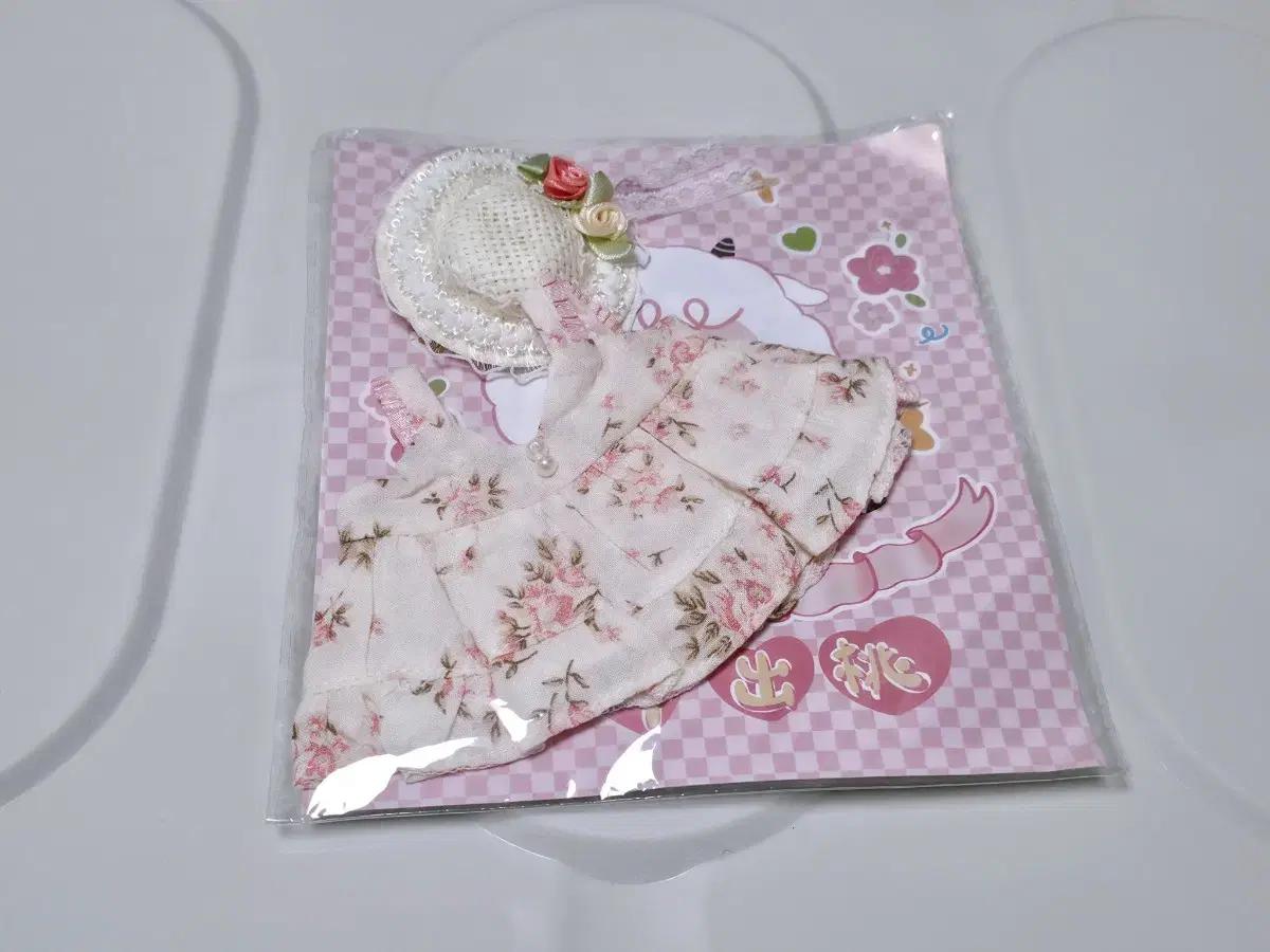 20cm 솜인형 옷장 원피스 모자 세트 양도 판매