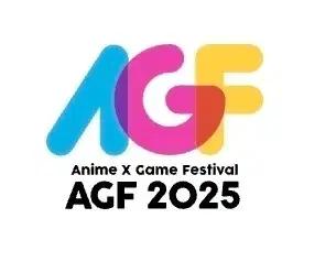 agf 일반 입장 일요일 대리구매 합니다