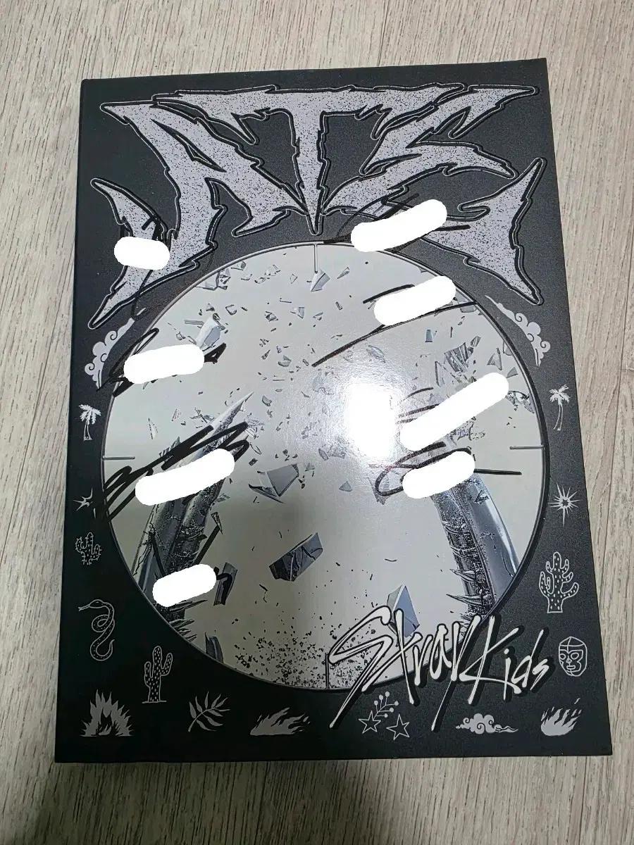 스트레이키즈 ate 싸인앨범