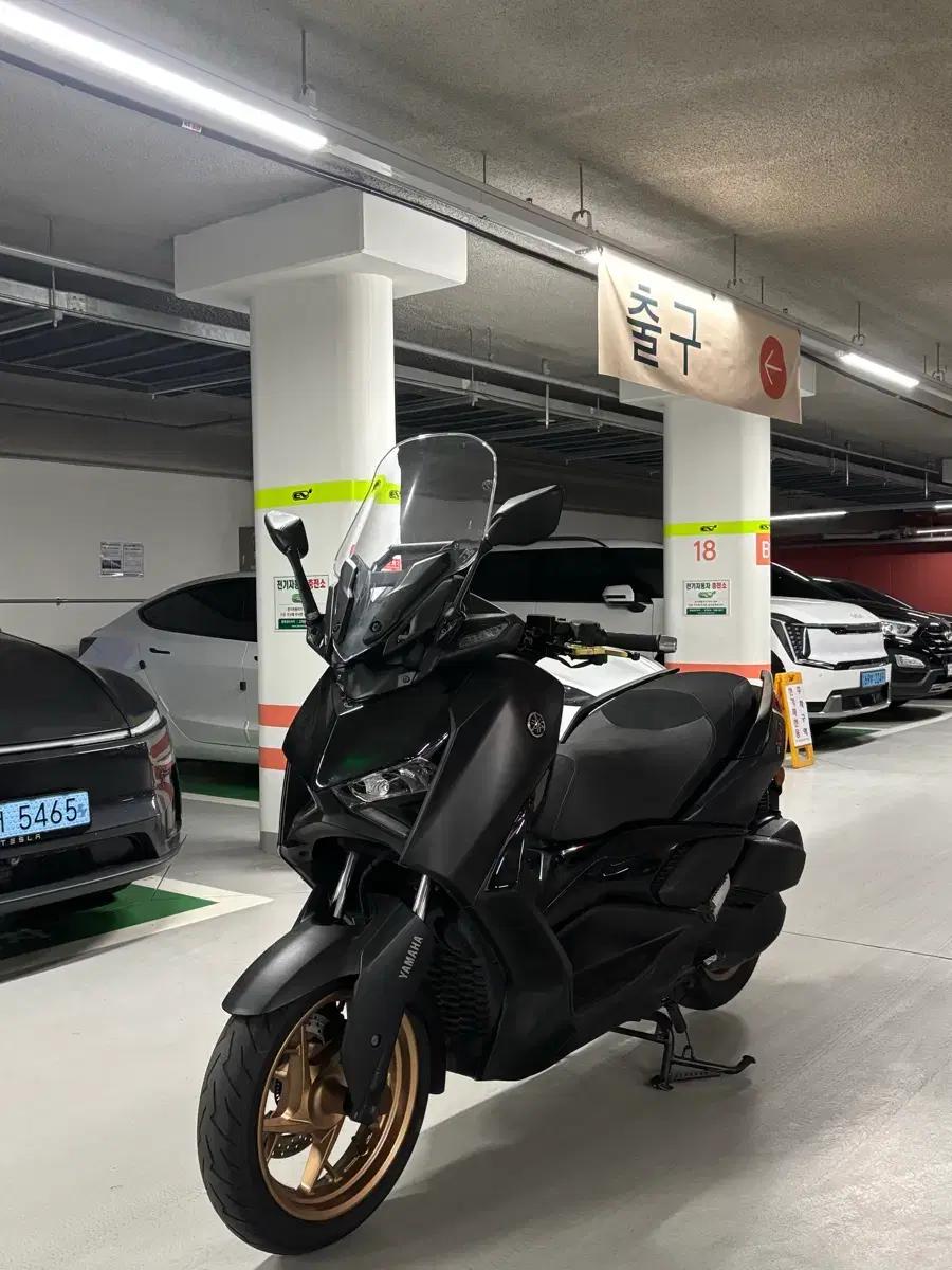 야마하 Xmax300 24년식 페리 짧은키로수