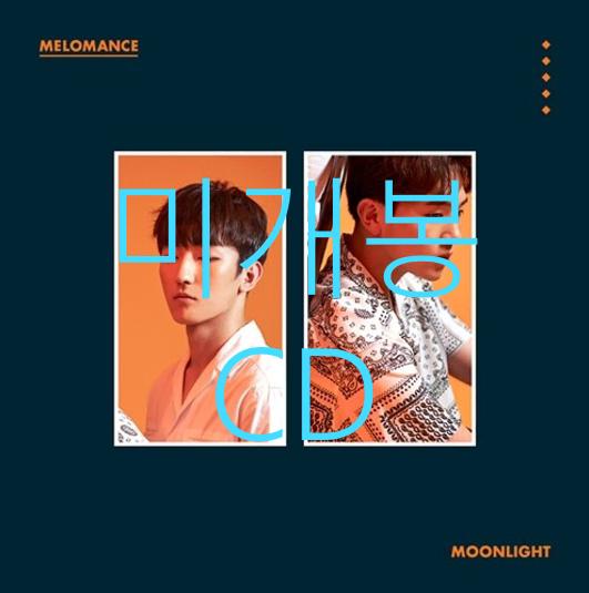 [미개봉] 멜로망스 (MeloMance) - Moonlight (CD)
