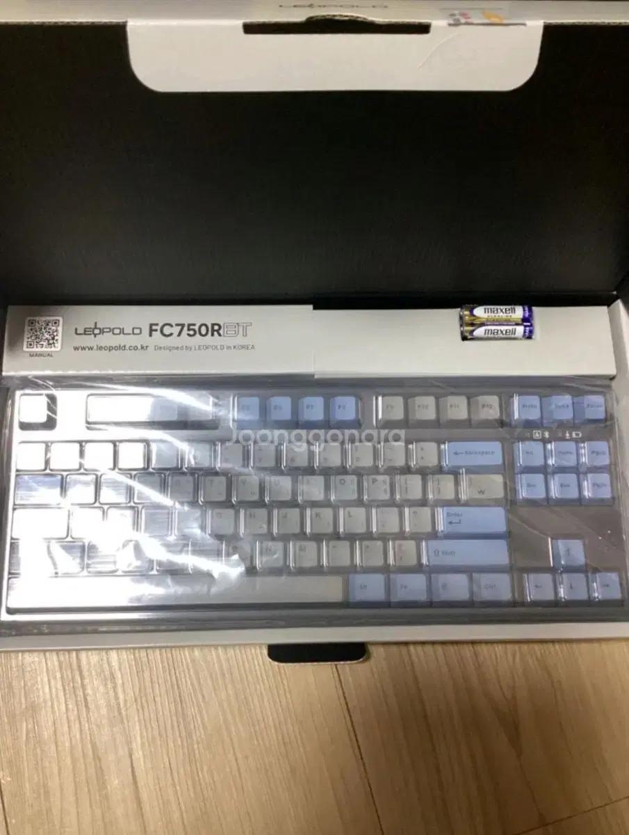 레오폴드 FC750RBT 갈축