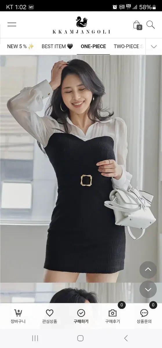 셔츠미니원피스