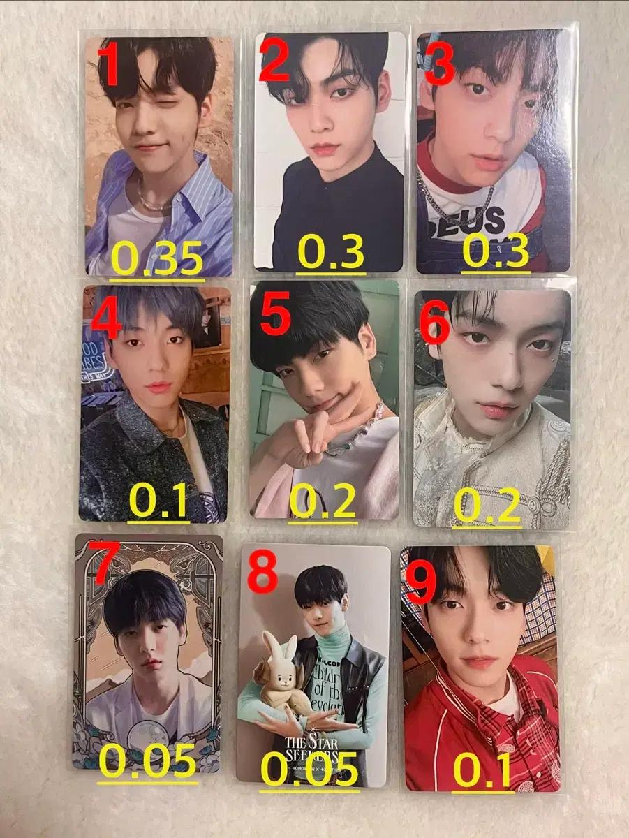 양 많음)TXT 투바투 포카 양도 연준 수빈 범규 태현 휴닝카이 시그