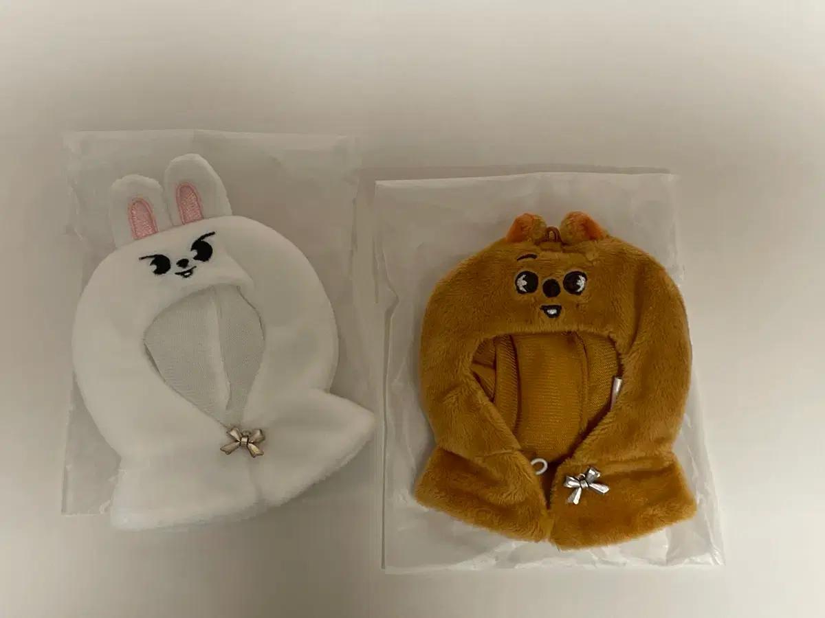 스키즈 스키주 아웃핏 망토 리빗쿼카 보따람지