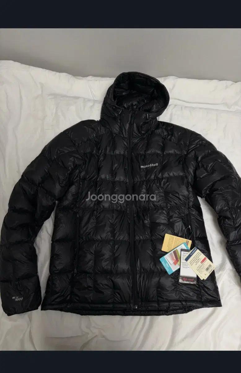 몽벨 플라즈마1000알파인 L 오늘까지 이가격