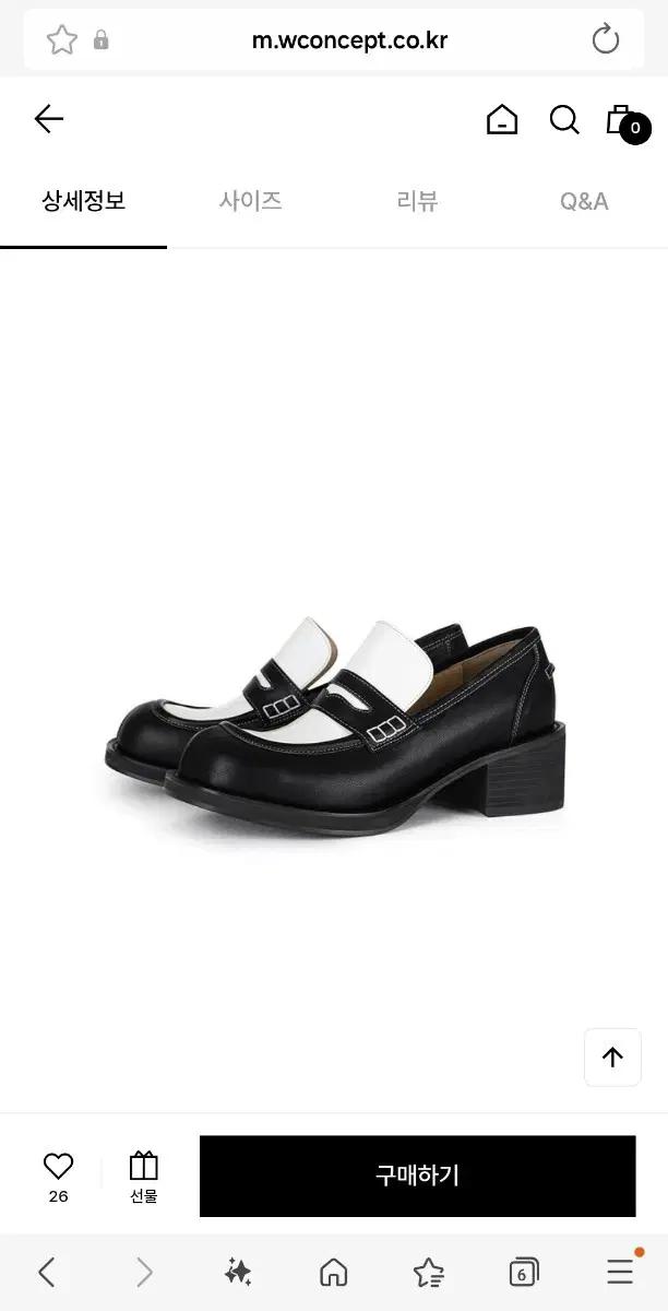 오소이 데니 로퍼 콤비 240