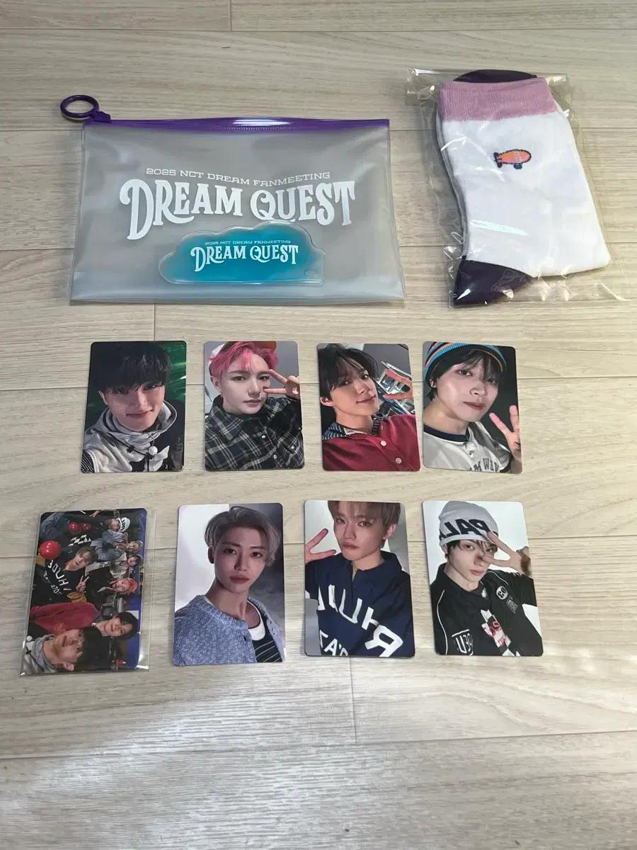 NCT DREAM 팬미팅 드림퀘스트 입장기프트