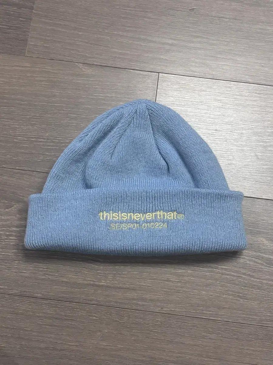 디스이즈네버댓 숏비니