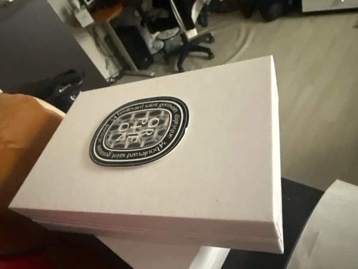 딥티크 오르페옹 향수 75ml