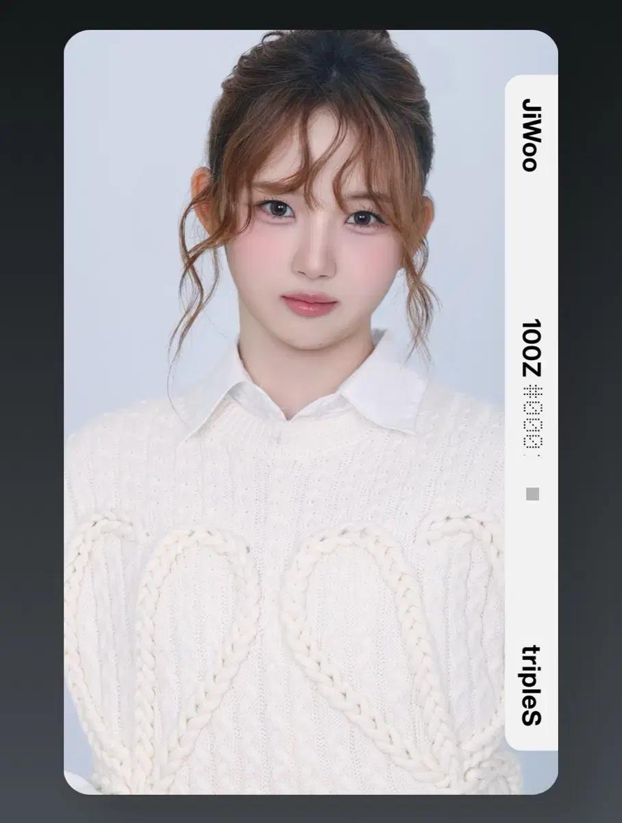 트리플에스 지우 bb100 바이너리02 웰컴 오브젝트
