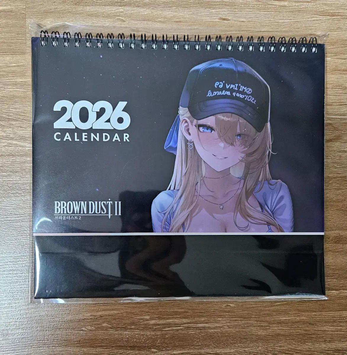 브라운더스트2 agf 2026 달력