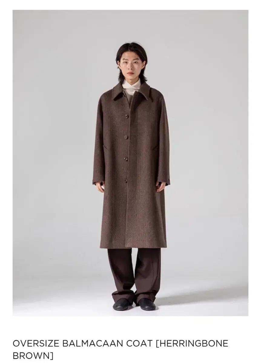 [새상품] S) 주앙옴므 발마칸 코트 헤링본 브라운