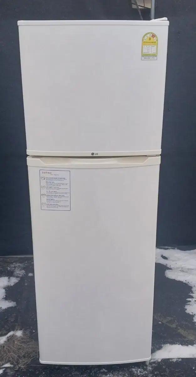 LG 2도어 냉장고230L