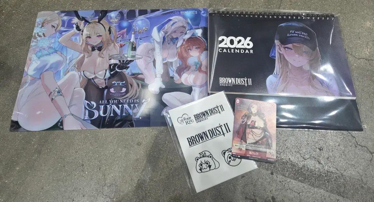 AGF 브라운더스트2 굿즈 일괄