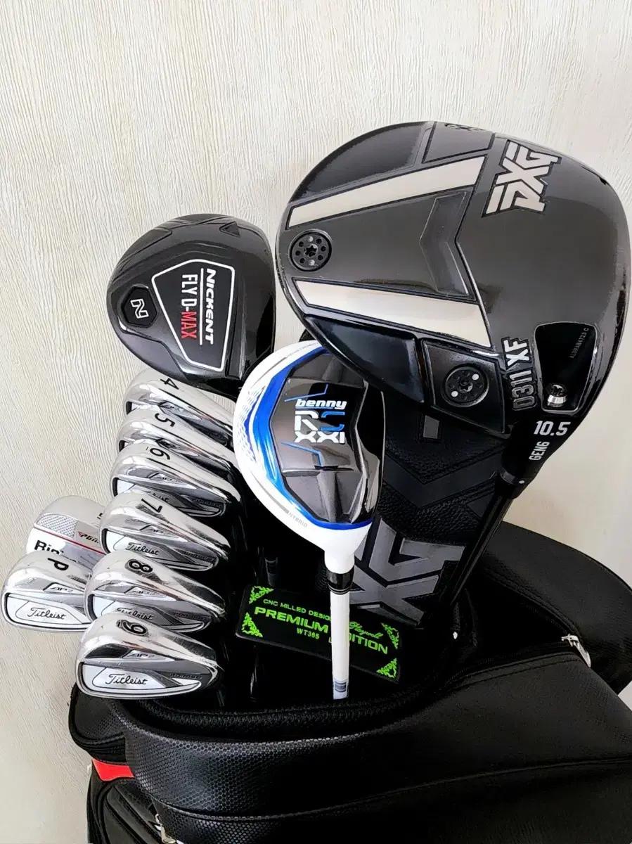 급매! 남성용 PXG, 타이틀리스트 골프채 풀세트!