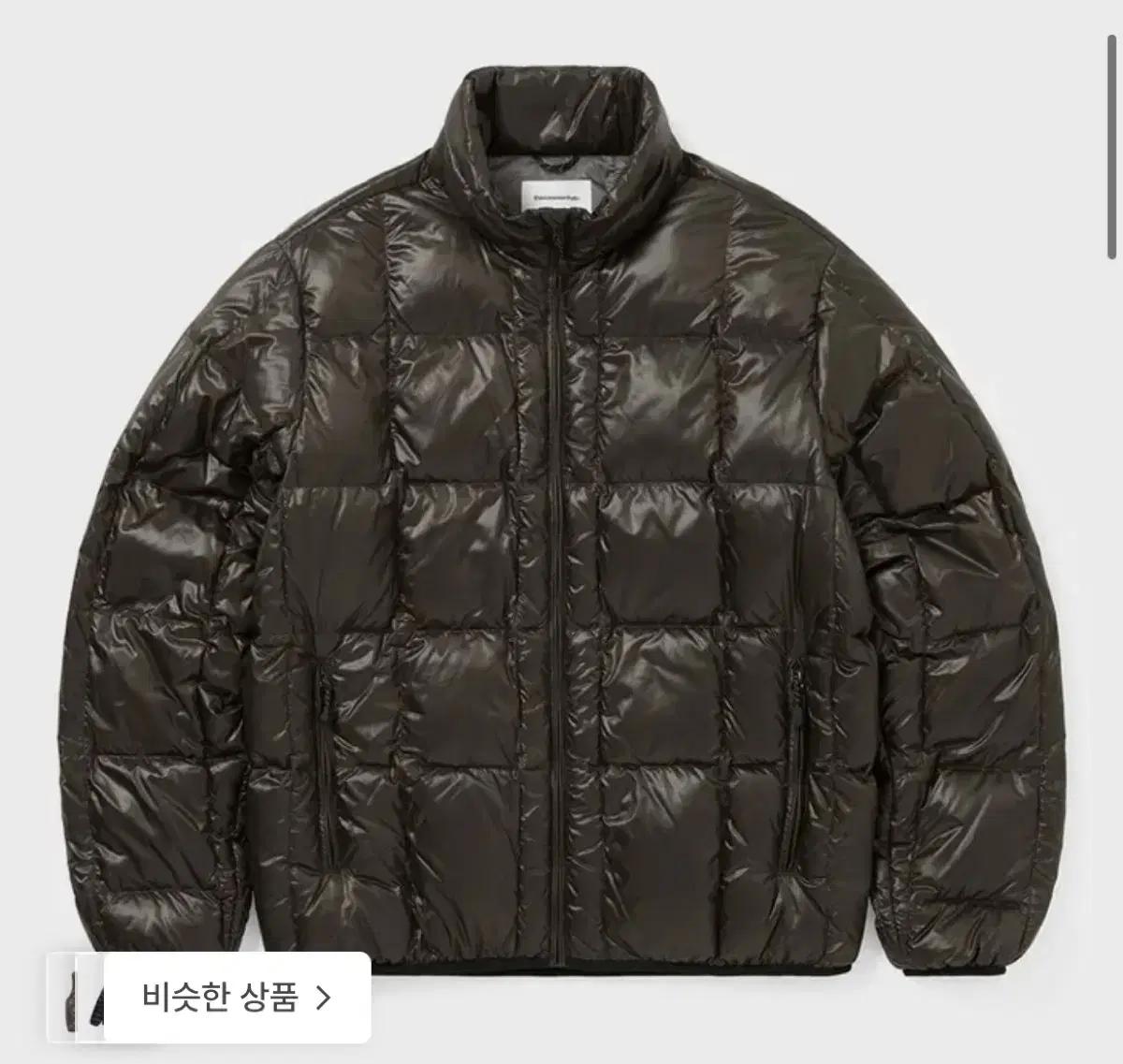디스이즈네버댓 PERTEX Light down jacket XS