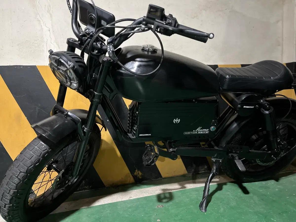 급처!동도s8 자토바이 판매/대차