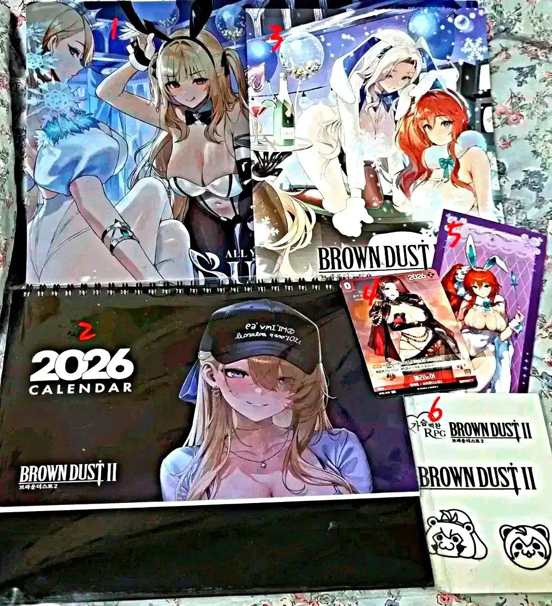 AGF2025 브라운더스트2 일괄