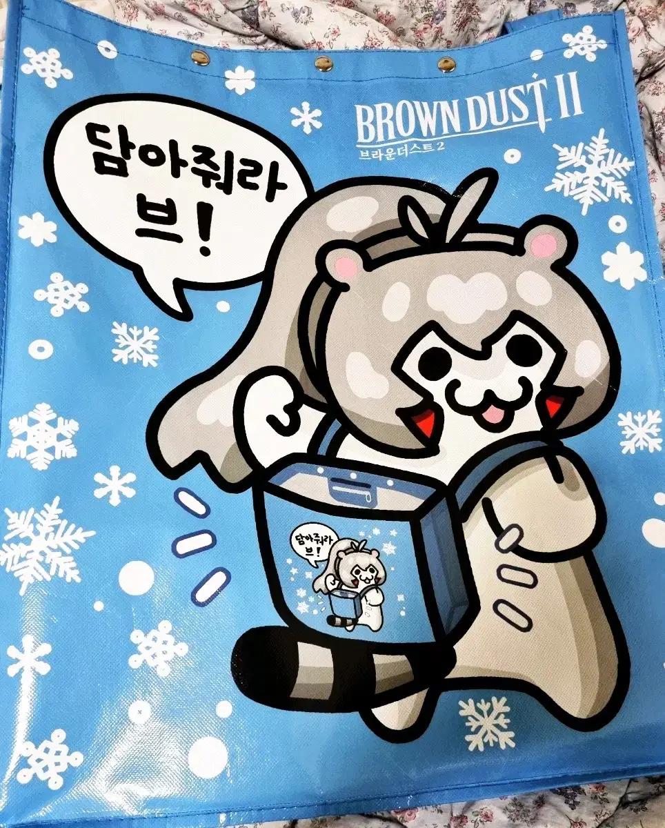 AGF2025 브라운더스트2 백팩