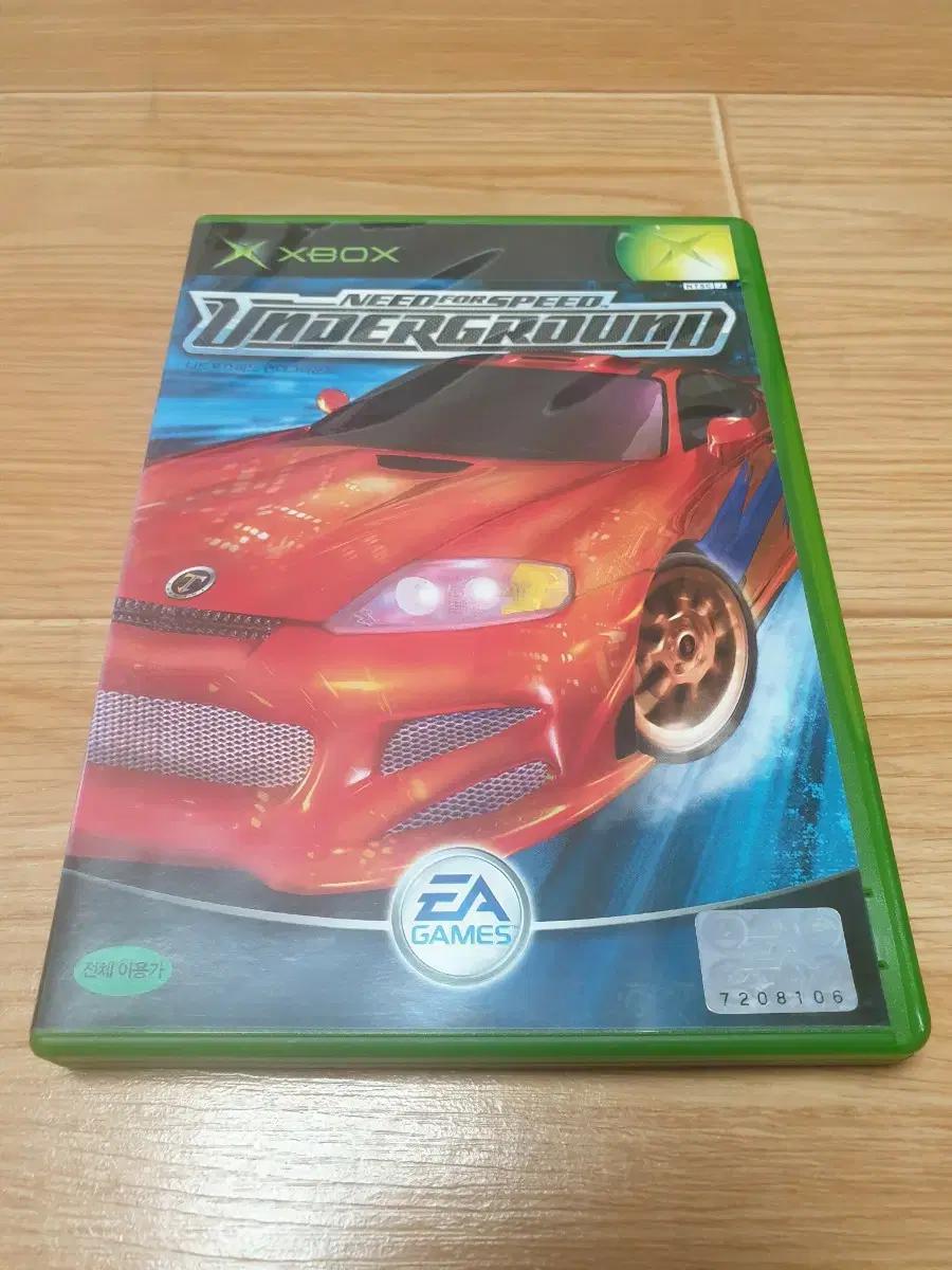 XBOX 니드포스피드 언더그라운드 정발판