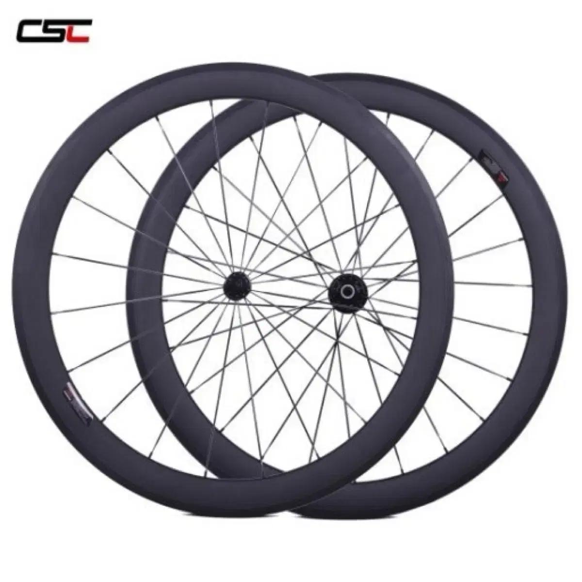 CSC 60림 구합니다