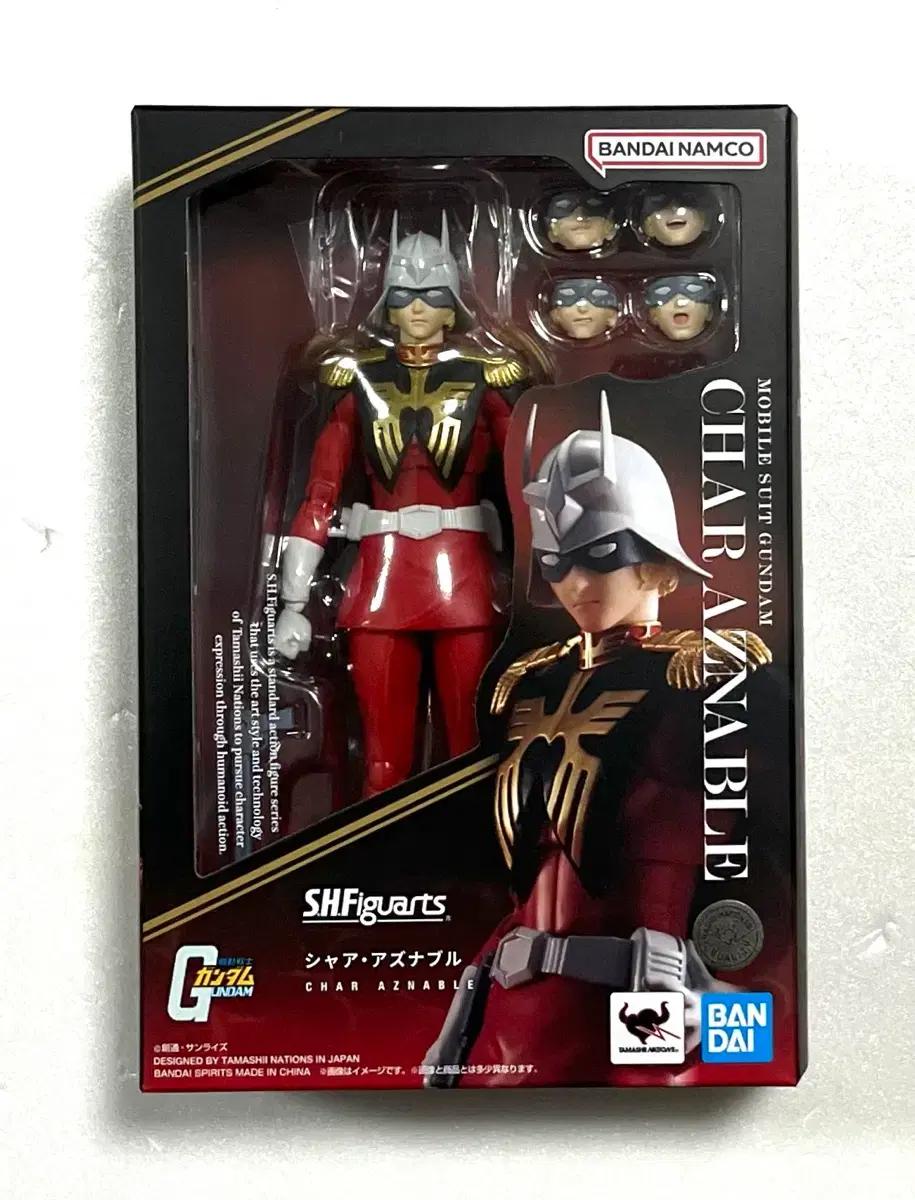 SHF 건담 샤아 아즈나블