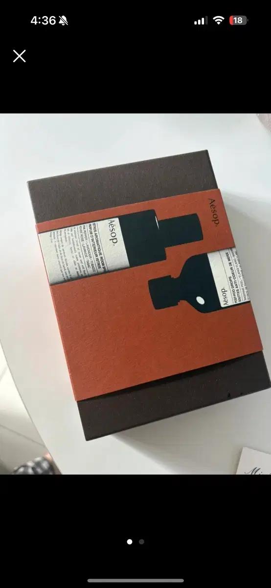 원가11.0) Aesop 디그니티 인 더 래버토리 2종 새상품