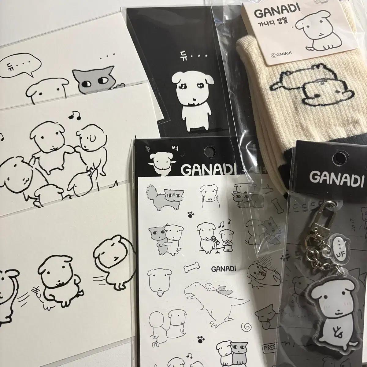 가나디 팝업 양말 아크릴키링 엽서 스티커 양도