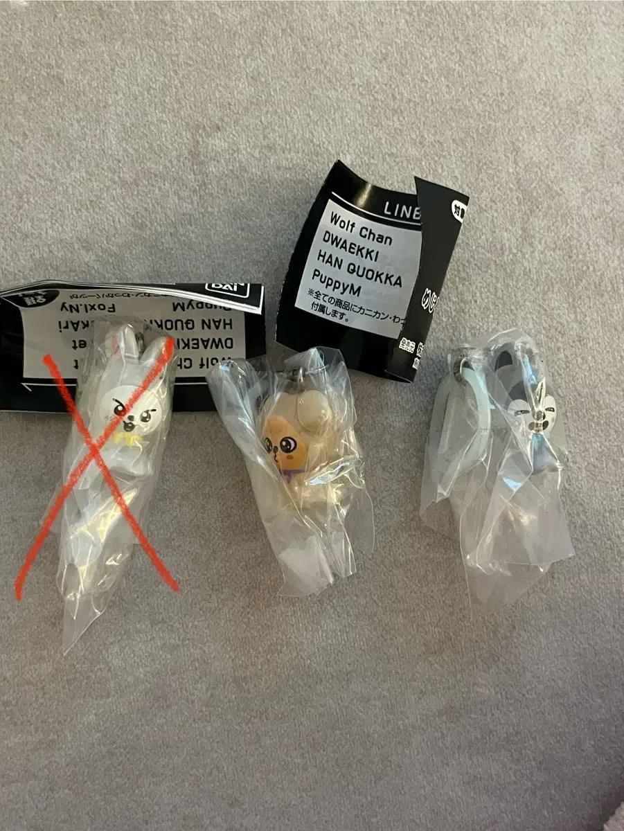 스트레이키즈 스키즈 메지루시