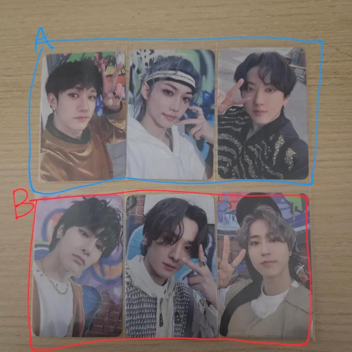 스트레이키즈 5-star 특 뮤직플랜트 미공포