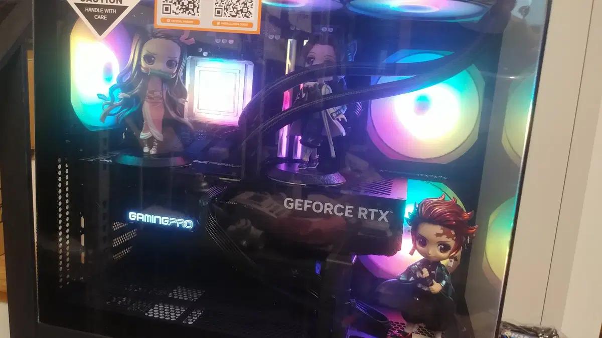 새거) 9800X3D, 32GB, 5070 Ti, 4TB, 850W 귀멸