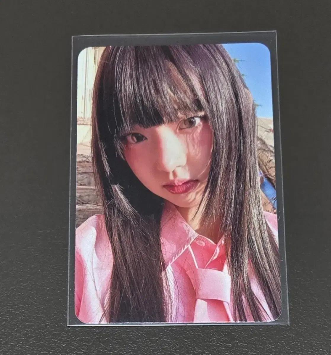 키키 이솔 포카 양도