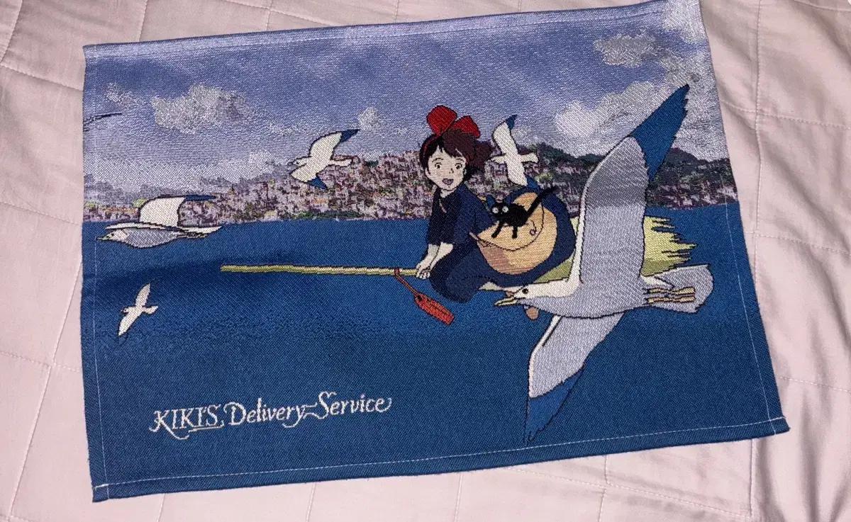 지브리 마녀배달부 키키 런치매트 팔아요
