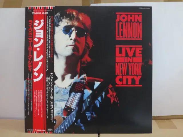 (일본 LP) John Lennon - Live 1986년 초반