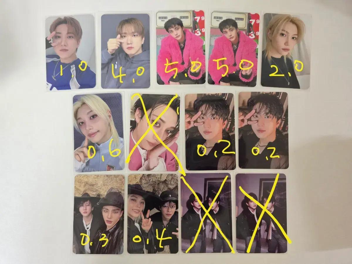 Stray Kids 스키즈 포토카드 큐알 현진 공방창빈