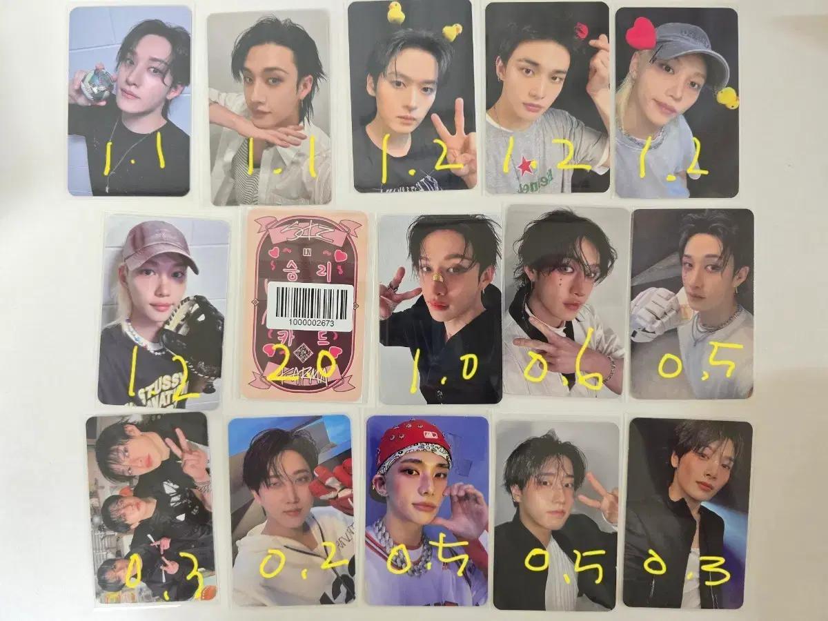 Stray Kids 스키즈 포카 양도 카르마 미공포 용복 현진 리노 방찬