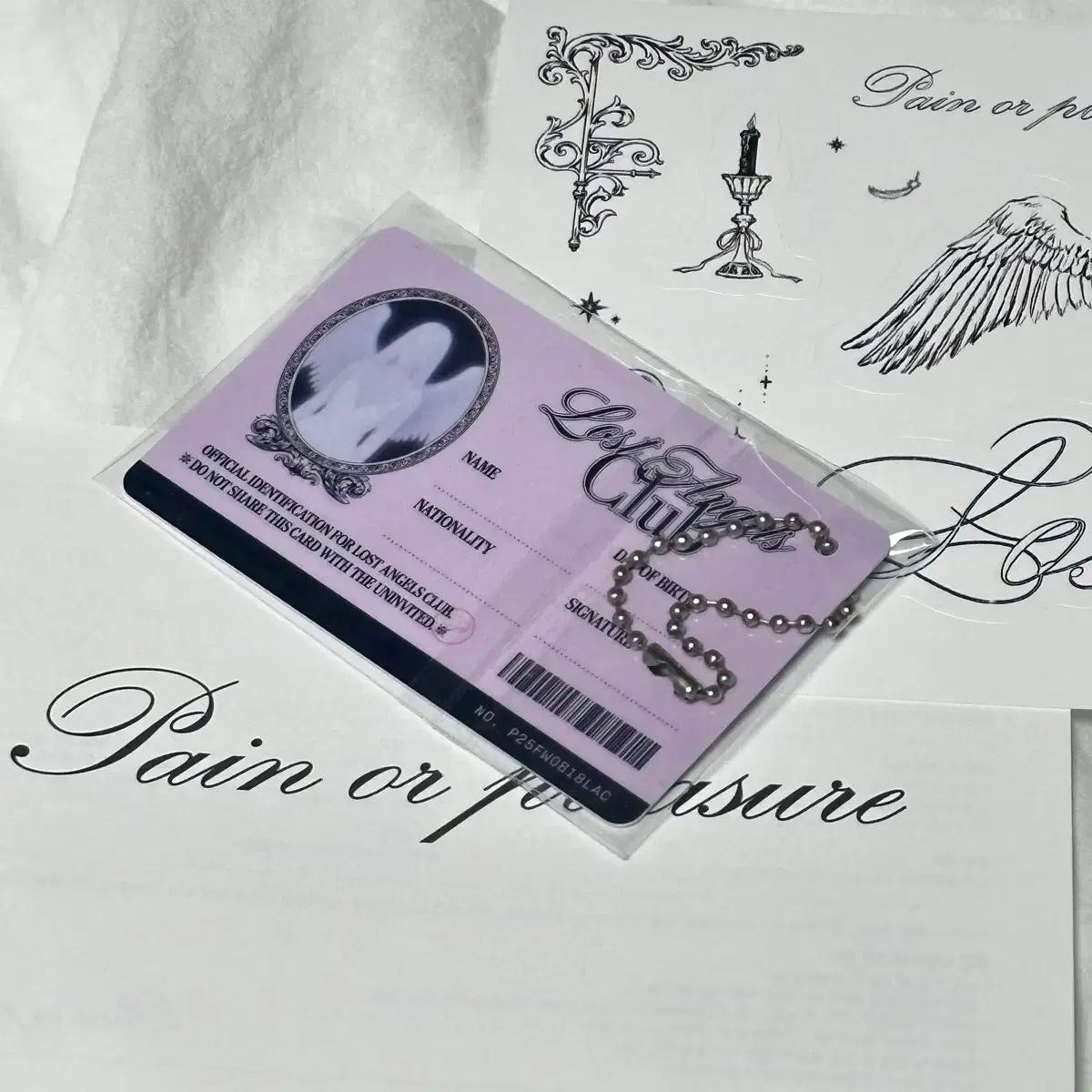 페인오어플레져 L.A.C 카드키링 + 스티커