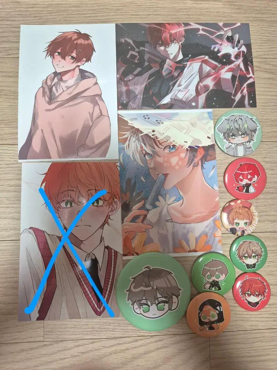 리레볼루션 굿즈 판매 1000