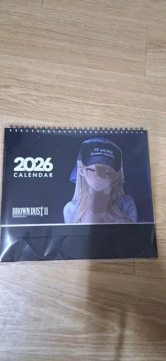 agf 브라운더스트2 2026캘린더