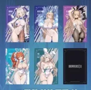 AGF 브라운더스트2 10만원 특전 세트 팝니다