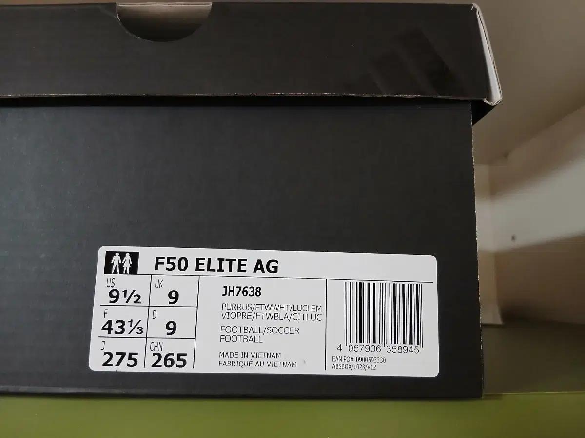 [급처] F50 엘리트 AG(275사이즈)