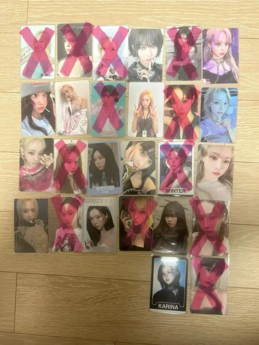 에스파 윈터카리나지젤 포카 시그 더티워크 슈퍼노바 광저우 걸스 콘서트