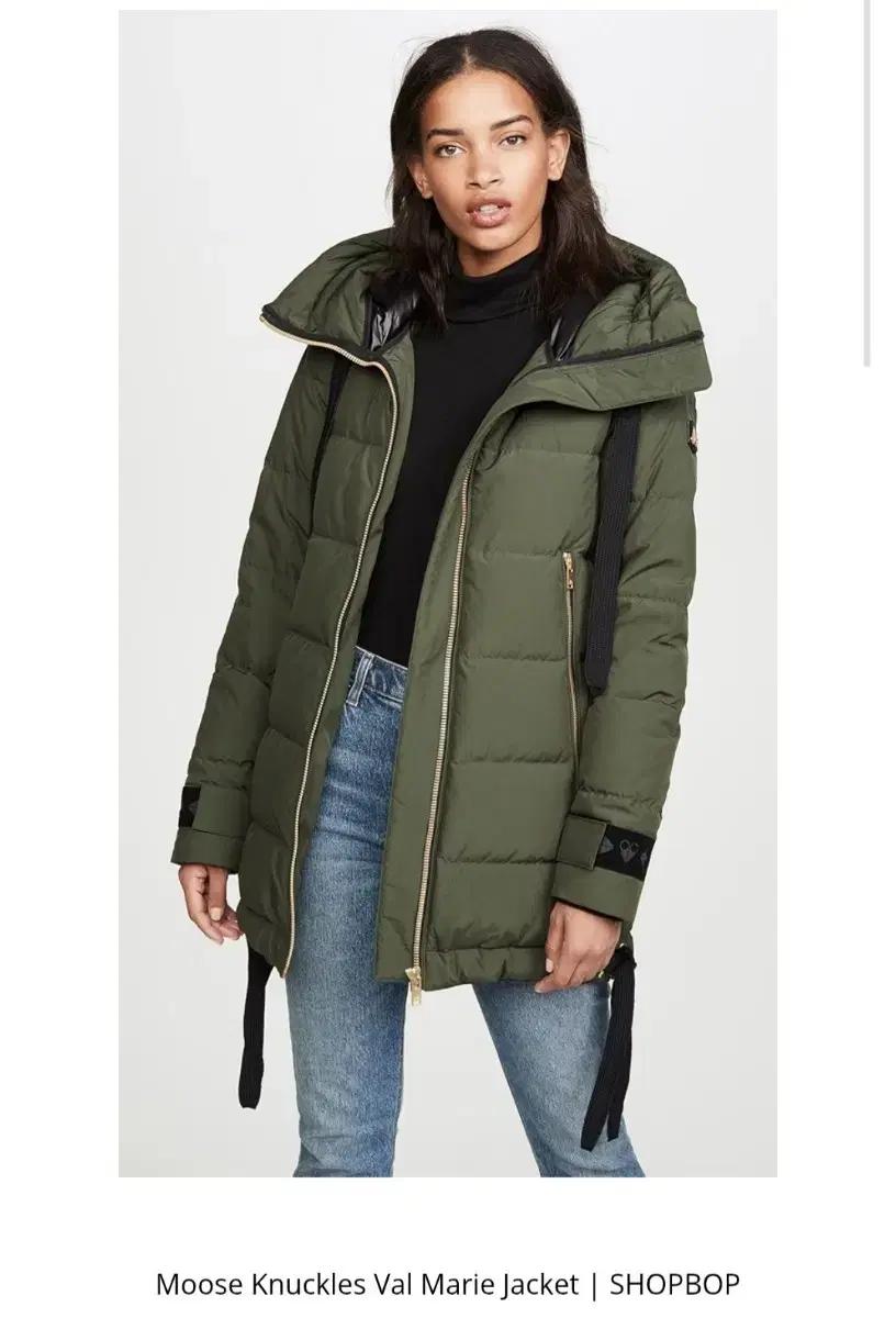 무스너클 패딩 자켓