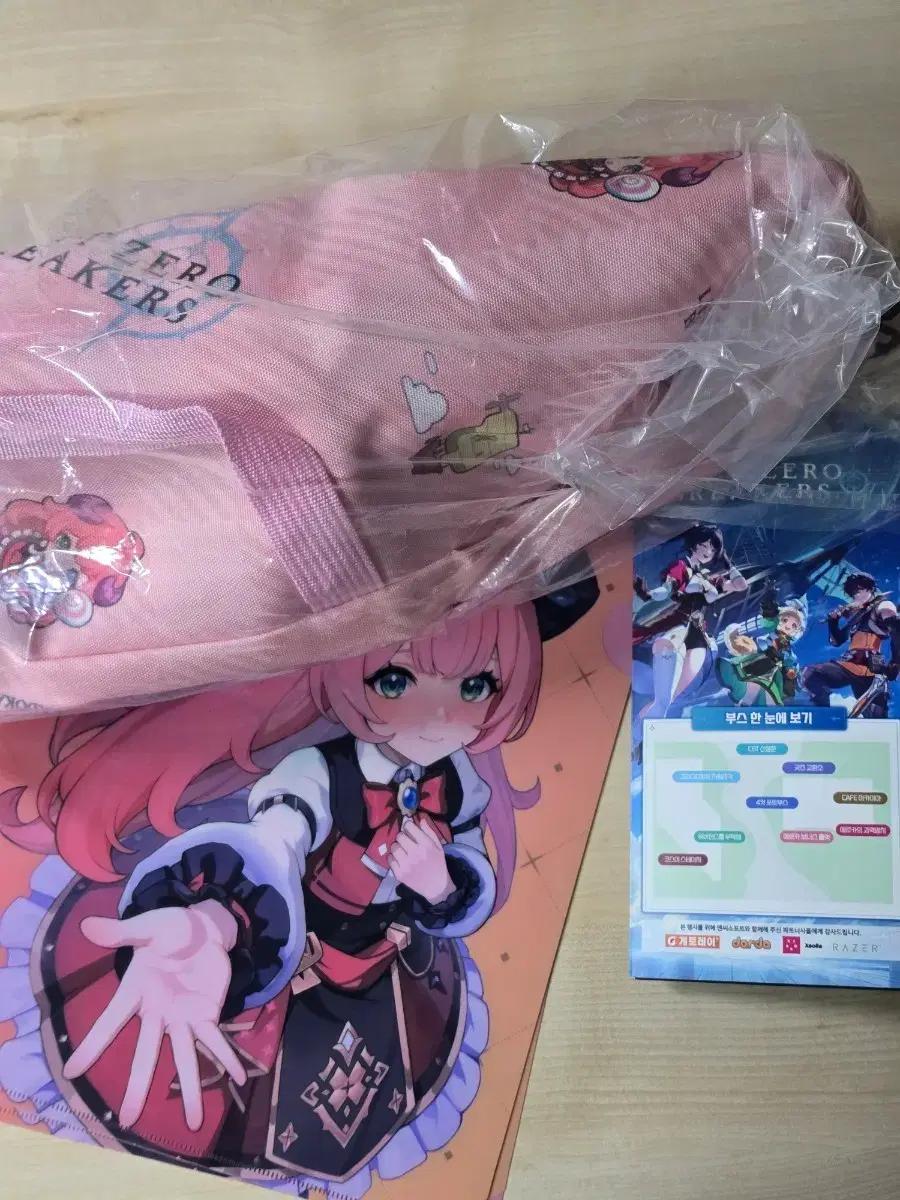 AGF2025 리밋제로브레이커스 캠핑의자 판매합니다