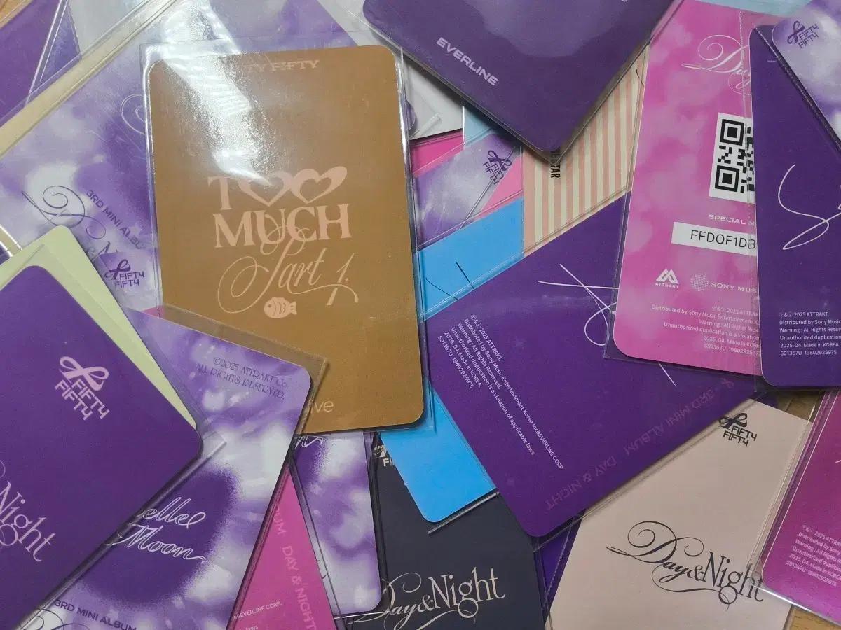 피프티피프티 랜포 판매 합니다